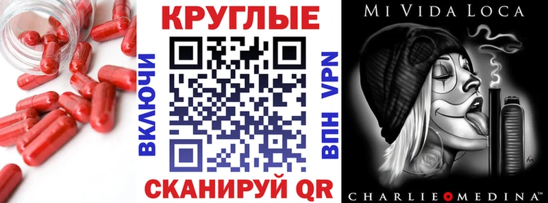Экстази louis Vuitton Полярные Зори