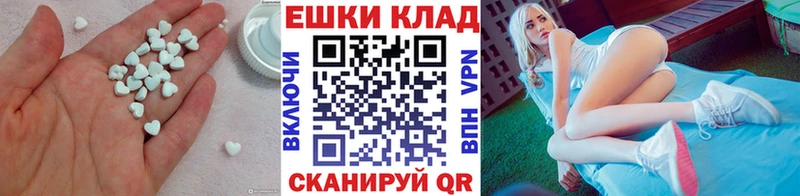 Экстази TESLA  маркетплейс формула  Полярные Зори 