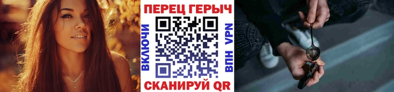 Героин Афган  hydra как зайти  Полярные Зори 