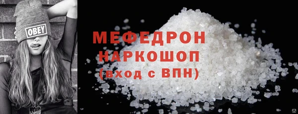 ГАЛЛЮЦИНОГЕННЫЕ ГРИБЫ Осинники