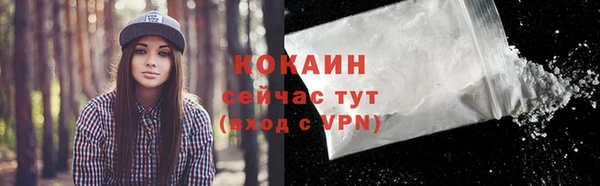 метамфетамин Остров