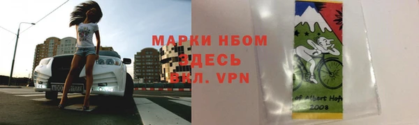 СК Нягань