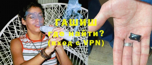 дмт Няндома