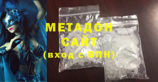 меф Нязепетровск
