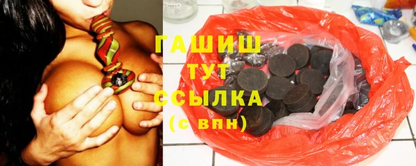 ГАЛЛЮЦИНОГЕННЫЕ ГРИБЫ Осинники