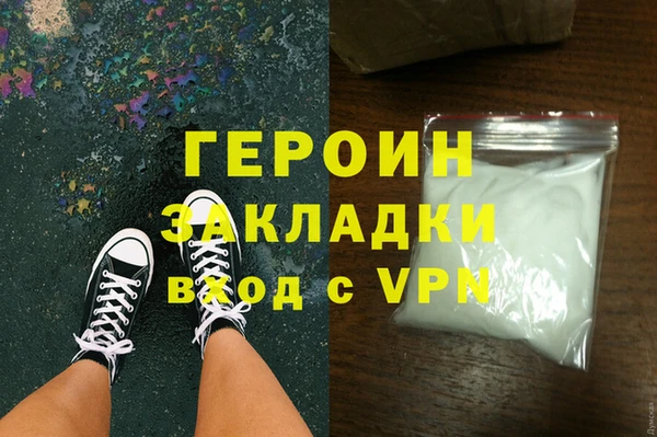 ГАЛЛЮЦИНОГЕННЫЕ ГРИБЫ Осинники