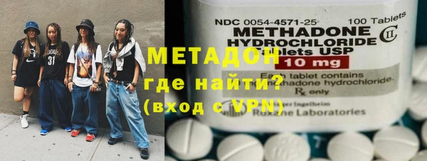 PSILOCYBIN Липки