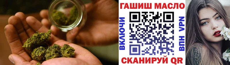 Дистиллят ТГК вейп с тгк  Полярные Зори 