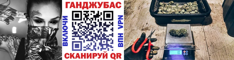 Марихуана сатива  наркошоп  Полярные Зори 